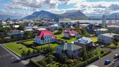 Verkal&yacute;&eth;sf&eacute;lag Akraness vill minna f&eacute;lagsmenn, sem starfa hj&aacute; r&iacute;ki og sveitarf&eacute;l&ouml;gum, &aacute; s&eacute;rstaka eingrei&eth;slu sem &aacute; a&eth; grei&eth;ast &thorn;ann 1. febr&uacute;ar n&aelig;stkomandi.