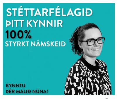 NTV starfsmiðuð fjarnámskeið fyrir félagsmenn okkar